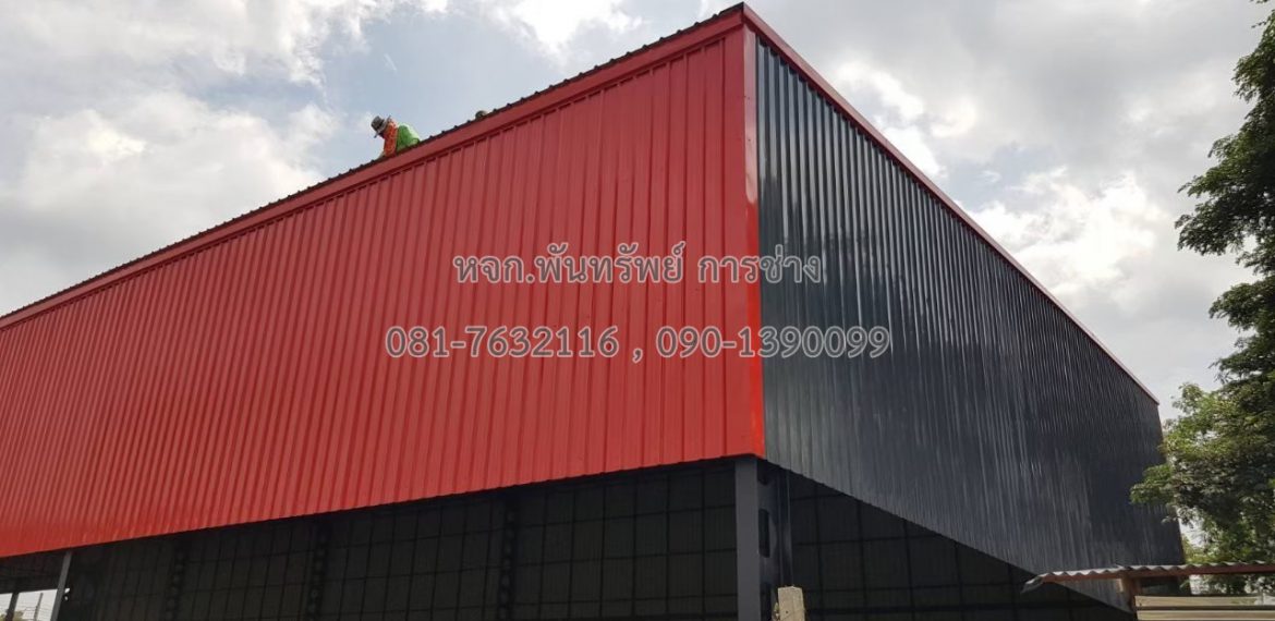 ทวีวัฒนา_๒๐๐๔๐๒_0077-20201028