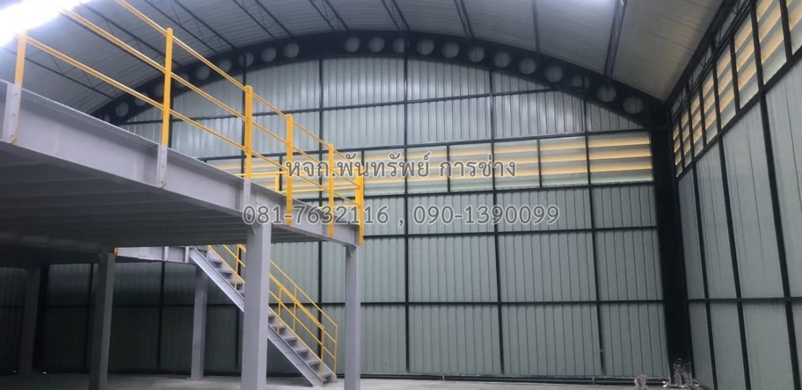 ทองหยอด-นครชัยศรี_๒๐๑๐๒๑_4-20201028