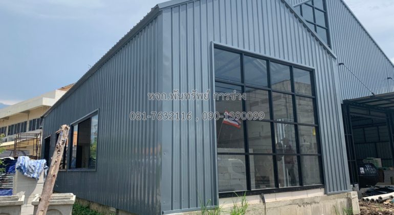 ประชาอุทิศ_๒๐๑๐๒๑_5-20201028