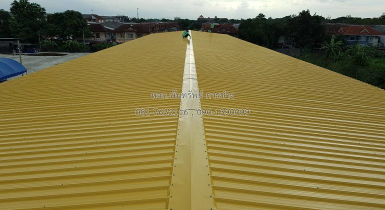 โครงเซลลูล่าบีม-สีเหลือง_๒๐๐๔๐๒_0007-20201028